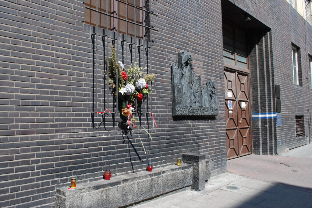 Ulica Pomorska (Pomorska Street) – former Gestapo headquarters in Kraków, now part of the Historical Museum of the City of Kraków.